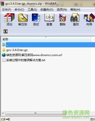gcc-3.4.0.tar.gz