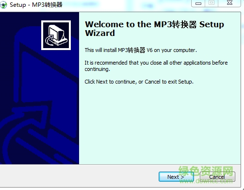 mp3格式轉(zhuǎn)換器正式版 v6.0.0.0 安裝版 0