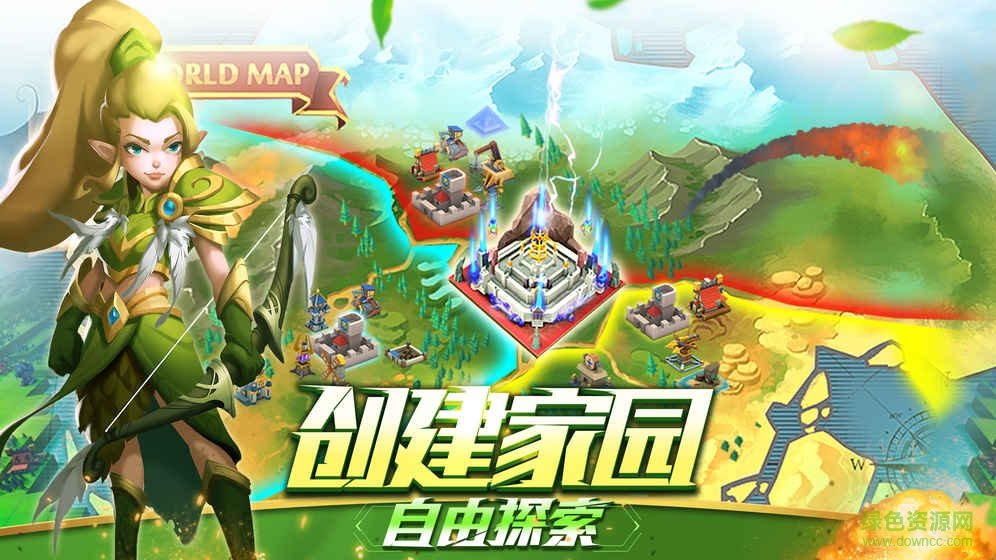 無(wú)盡的世界