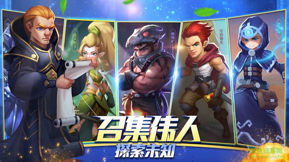 無(wú)盡的世界無(wú)限金幣版