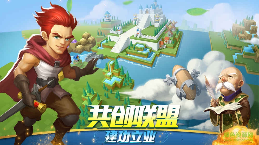 無(wú)盡的世界內(nèi)購(gòu) v1.0 安卓無(wú)限金幣版 4