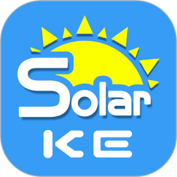 光伏發(fā)電光管家solar(光伏管家)