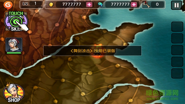 亡靈殺手中文修改版 v7.1.103 安卓無限曲玉版 3