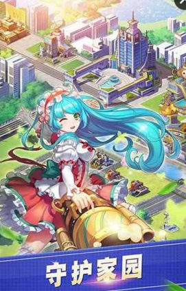 伊甸園之戰(zhàn)Battle of Eden v1.0.0 安卓版 1