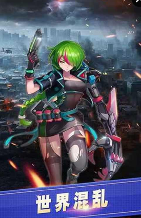 伊甸園之戰(zhàn)游戲