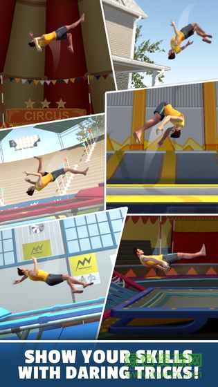 翻轉(zhuǎn)大師