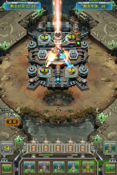 超級導彈手游 v1.0 官網(wǎng)安卓版 0