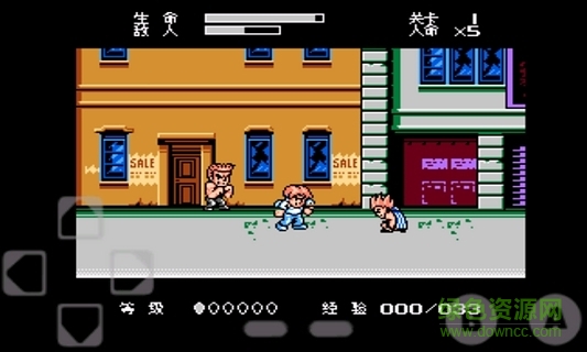 fc快打旋風(fēng)無(wú)限命中文版 v3.3 安卓版 1