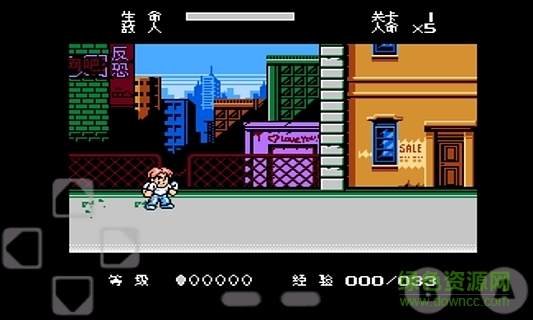 fc快打旋風(fēng)手機(jī)版