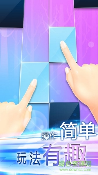 指尖上的旋律 v1.22 安卓無限金幣版 3