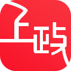 i上政(上海政法學(xué)院移動(dòng)校園)