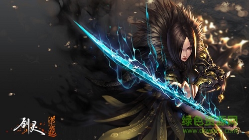 劍靈洪門崛起vip v1.0 安卓內(nèi)購 0