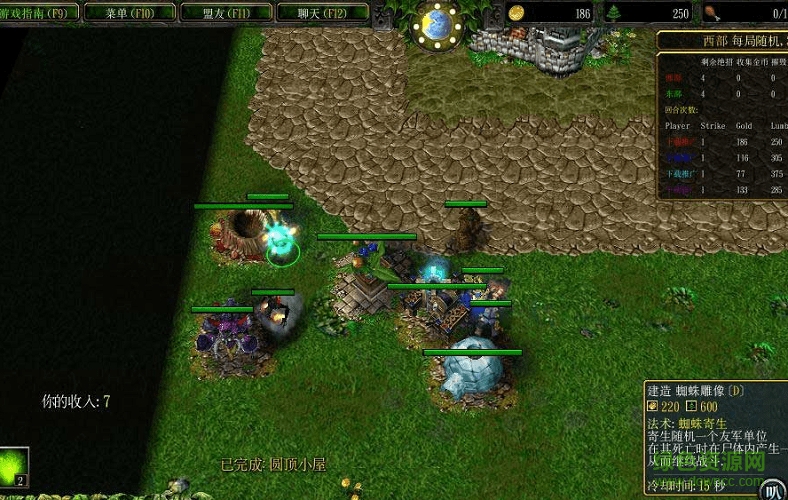 城堡戰(zhàn)爭1.26地圖  0