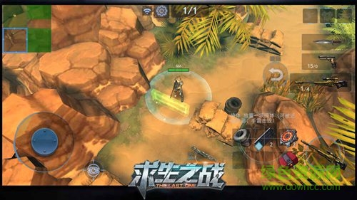 求生之戰(zhàn)內(nèi)購版 v1.0.5 安卓無敵版 0