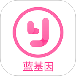 2019護士資格考試題庫