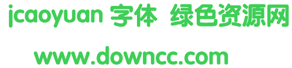 字體jcaoyuan