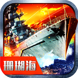 鋼鐵先鋒小米客戶端