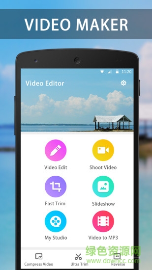 video editor app(視頻編輯器) v2.4.0 安卓版 0