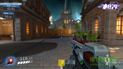 槍界 v1.0 官方安卓版 0