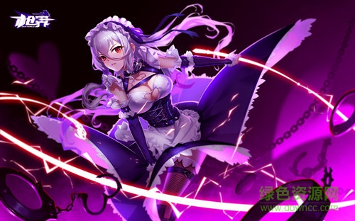 槍界 v1.0 官方安卓版 1