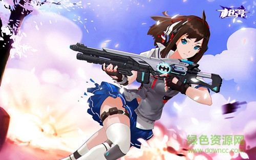 槍界 v1.0 官方安卓版 2