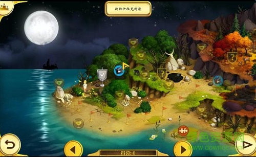 大力神的十二個(gè)勞工4自然之神 免安裝簡體中文綠色版 1