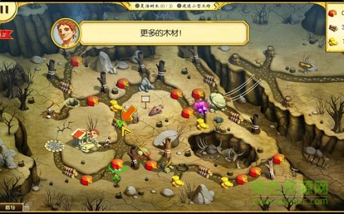 大力神的十二個(gè)勞工4自然之神