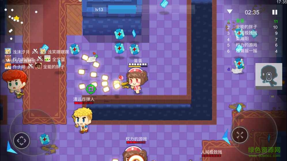 暴走彈頭手游 v1.0 官網安卓版 2