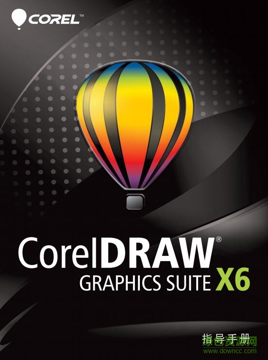 coreldraw x6教程pdf