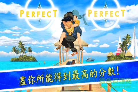 愛(ài)的音符手機(jī)版 v1.0 安卓版 1