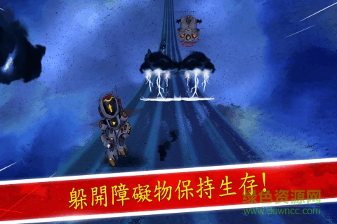 愛(ài)的音符手機(jī)版 v1.0 安卓版 2