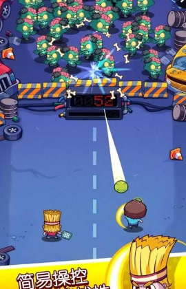 快打雙雄全部英雄解鎖版 v1.0.6 安卓無限金幣版 1