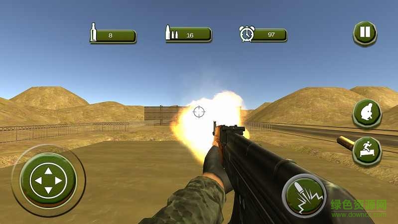 美國(guó)陸軍射擊學(xué)院