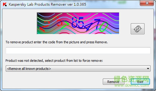 卡巴斯基官方卸載工具