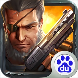 合金英雄百度客戶端