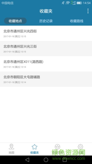 天下游免root正式版免費版 v13.1.23 安卓最新版 1