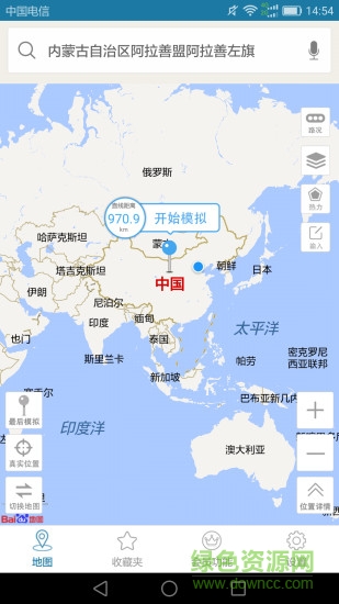 天下游免root正式版免費版 v13.1.23 安卓最新版 0