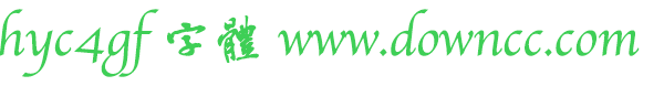 hyc4gf