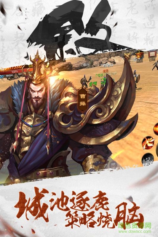 刀鋒榮耀內(nèi) 購(gòu)破 解版 v1.0 安卓無(wú)限鉆石版 2