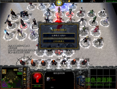 忍者村大戰(zhàn)v4.15ai版  0