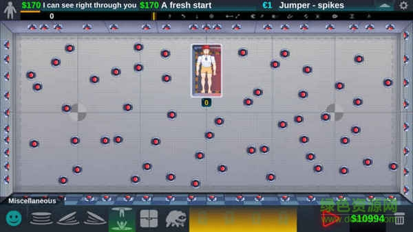 快樂房間手機(jī)版