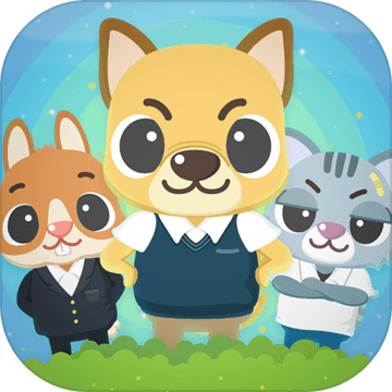 呆呆戰(zhàn)學(xué)校游戲