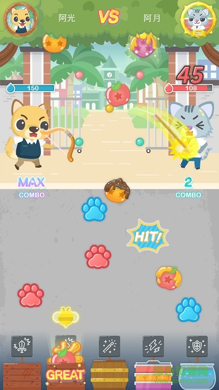 呆呆戰(zhàn)學(xué)校官網(wǎng)下載