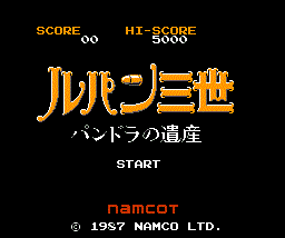 魯邦三世無敵版nes