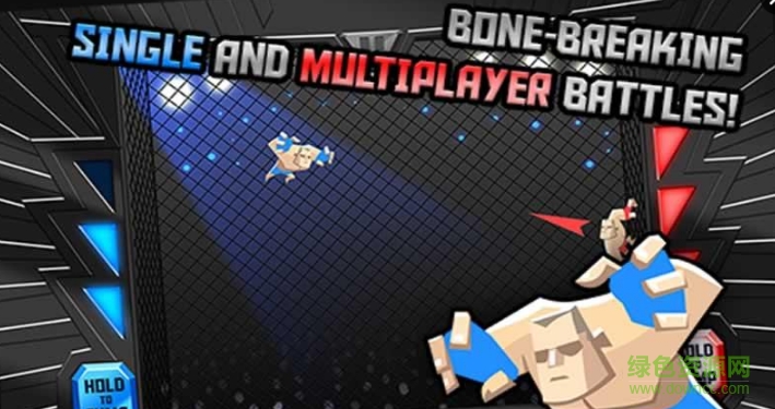 終極格斗兄弟游戲下載