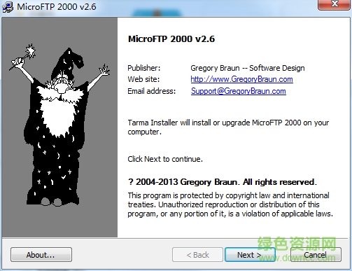 FTP上傳 v2.6 官方版 0