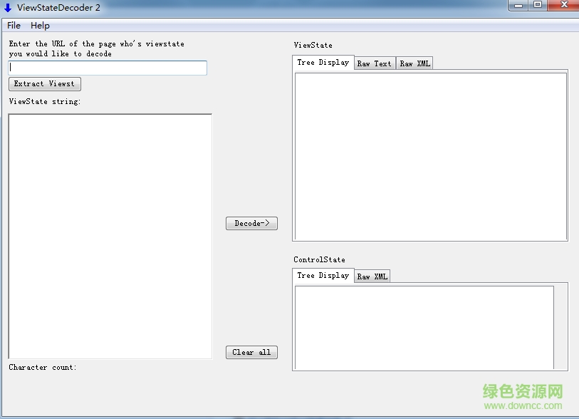 ViewState查看工具