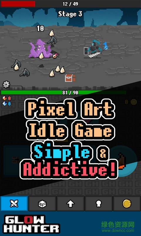 GlowHunter中文 v1.0.0 安卓无限金币钻石版0