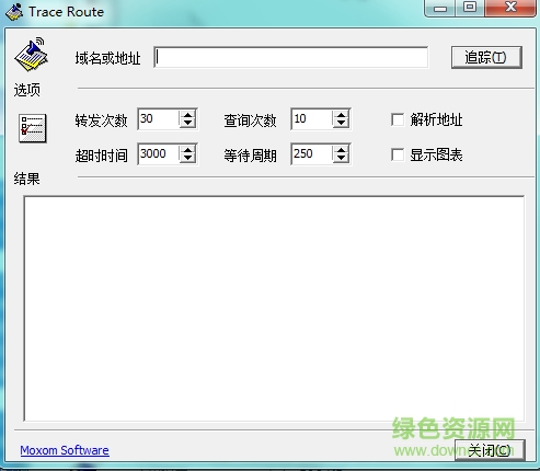 Trace Route測定目標(biāo)主機(jī)(域名追蹤) v.01 綠色版 0