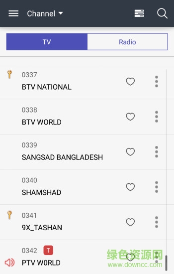 stb smart climent apk